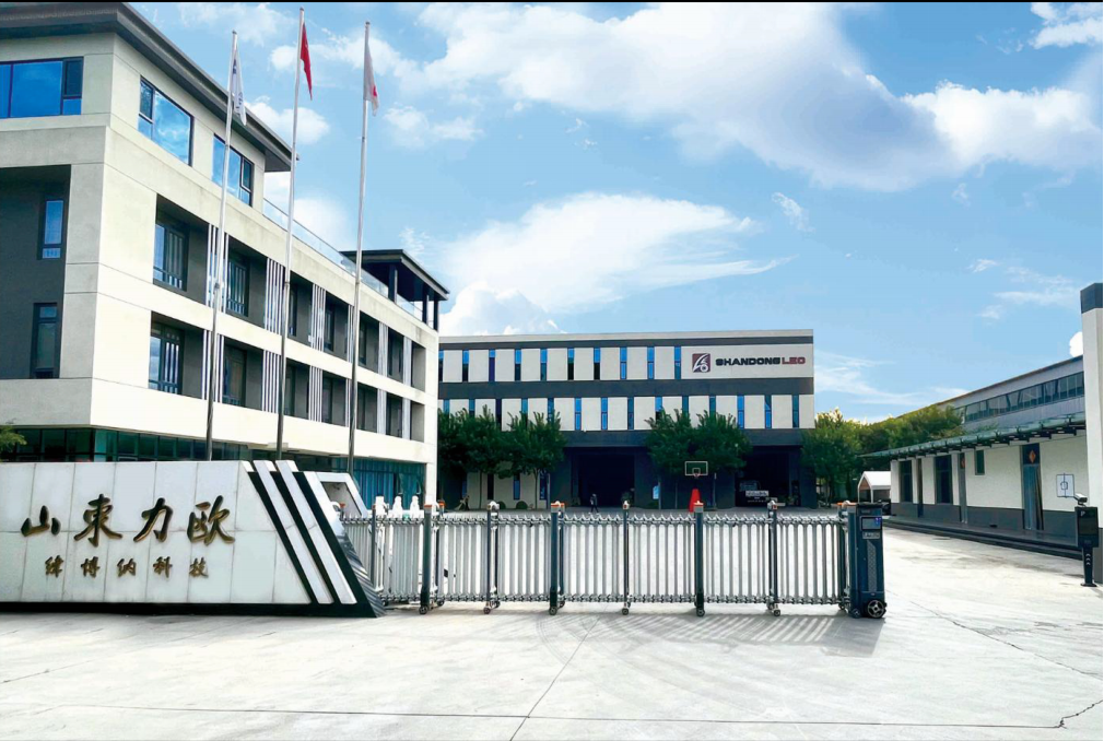 Shandong LEO Technology Group — штаб-квартира в городе Цзыбо, провинция Шаньдун, Китай